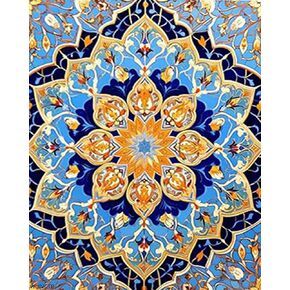 WUIVCTR Abstract Floral Pictures Paint by Number for Beginner, Islam DIY Canvas Painting for Adult, Arabesque DIY Oil Painting Funny Home Decoration (16x20inch, Without Frame)