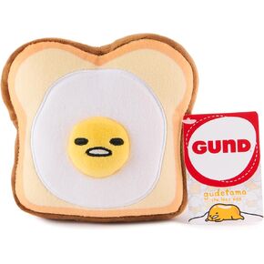 GUND Sanrio Gudetama The Lazy Egg Stuffed Animal, Gudetama Egg Toast Plush Toy for Ages 1 and Up, 5"