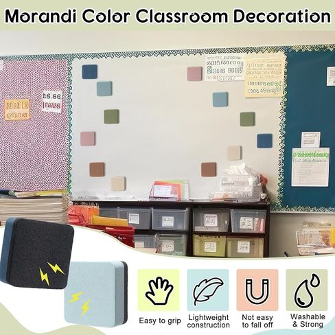 Marspark 24 Pack Mini Magnetic Bhoard Eraser for Classroom Mini Mini Erase Board محو محو 6 Morandi Color Posthetic Exeathetic Supplies منظفات السبورة للمدرسة الفصل الدراسي 2 × 2 بوصة in Saudi Arabia