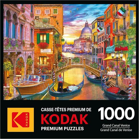 RoseArt - Kodak Premium - Surf Shack - 1000 Piece Jigsaw Puzzle for Adults in Saudi Arabia