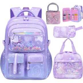 4PCS Kids Backpack Set Cute School Backpack for Girls Kawaii Teen Schoolbag Multi-pocket Laptop Bag, Large Capacity Double Shoulder Backpack 16.5in Dreamy Daypack for Primary Elementary School, Pink