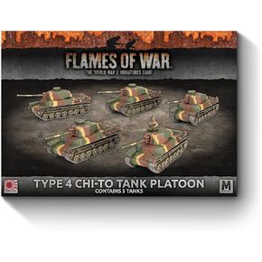 Battlefront Miniatures Flames of War Mid War Pacific Japanese Type 4 Chi-to Tank Platoon