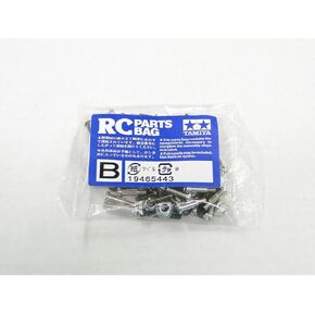 Tamiya RC King Hauler RC Screw Bag B