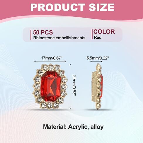 PATIKIL 50Pcs Rhinestone Embellishments, Handcraft Crystal Rhinestone Button Charms Gold Base Gems Red Rhinestones for Crafting Clothing Jewelry Making in Saudi Arabia