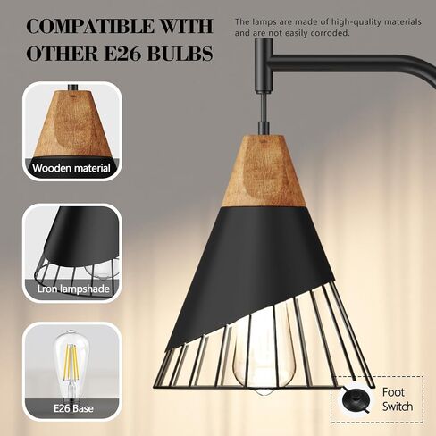 67" Industrial Floor Lamp with Wood & Black Metal Shade, Modern Standing Lamp, Rustic Farmhouse Tall Lamp for Living Room Bedroom Office, 2700K Bulb & Foot Switch Included (Black) in Saudi Arabia