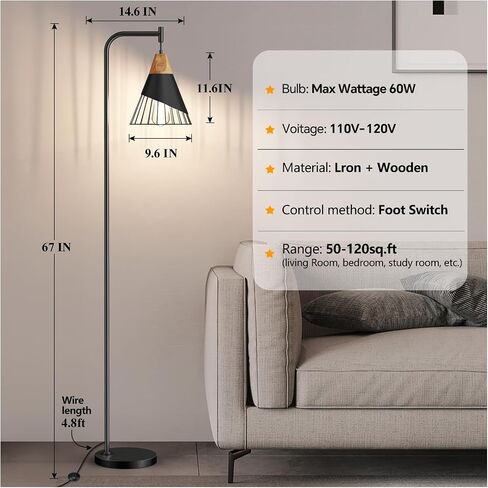 67" Industrial Floor Lamp with Wood & Black Metal Shade, Modern Standing Lamp, Rustic Farmhouse Tall Lamp for Living Room Bedroom Office, 2700K Bulb & Foot Switch Included (Black) in Saudi Arabia