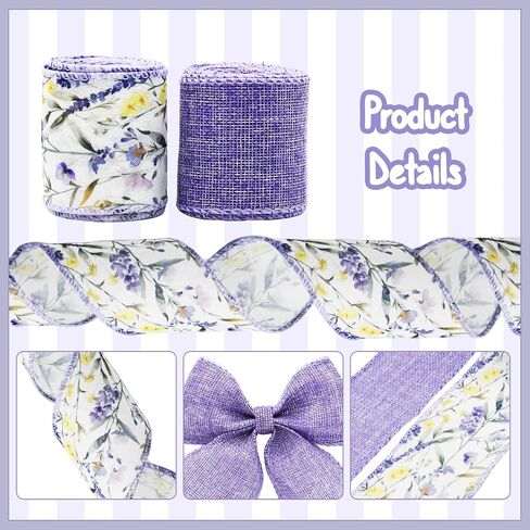 2 Rolls Lavender Wired Edge Ribbon - 2.5 Inch, 5 Yards Each, Spring Summer Lavender Grosgrain Ribbon with Wired Edge for Wedding Decor, Gift Wrapping & DIY Crafts, Mother's Day Gift in Saudi Arabia