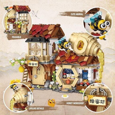 Street View Noodle Shop Mini Building Blocks, MOC Creative Building Toys Model Set for Girls 7-9 Years Old, 870 PCS Simulation Architecture Construction Toy, Gift Idea for Kids Adults in Saudi Arabia