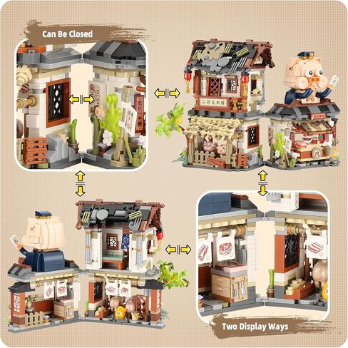 Street View Noodle Shop Mini Building Blocks, MOC Creative Building Toys Model Set for Girls 7-9 Years Old, 870 PCS Simulation Architecture Construction Toy, Gift Idea for Kids Adults in Saudi Arabia
