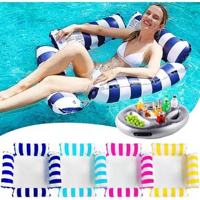 4 Pack Inflatable Pool Floats Adult, Pool Float Rafts Water Hammock with Cup Holders, Pool Floaties for Adults