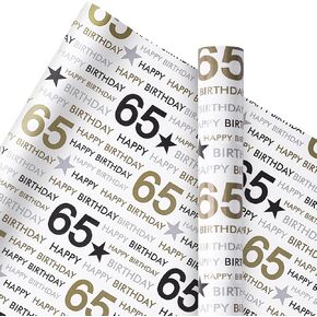 RUSPEPA Wrapping Paper Roll - Mini Roll - 75th Birthday and HAPPY BIRTHDAY Design Perfect for Birthday, Holiday and Party - 17 Inches X 16.4 Feet