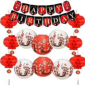 Chinese Japanese Paper Lanterns Party Decorations, Hibachi Party Decorations Includes Happy Birthday Banner Chinese Lanterns Japanese Decor for Hibachi Asia Home Restaurant Wedding Decor