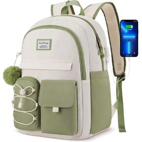 Cute School Backpack for Teen Girls,Backpacks for Women College Students Middle School Travel,Back Pack Bookbag Laptop Bag Mochila Escolares Mujer Niña