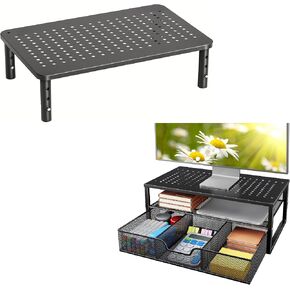 HUANUO Monitor Stand, 2-Tier Metal Monitor Stand Riser Desk Organizer with Drawer