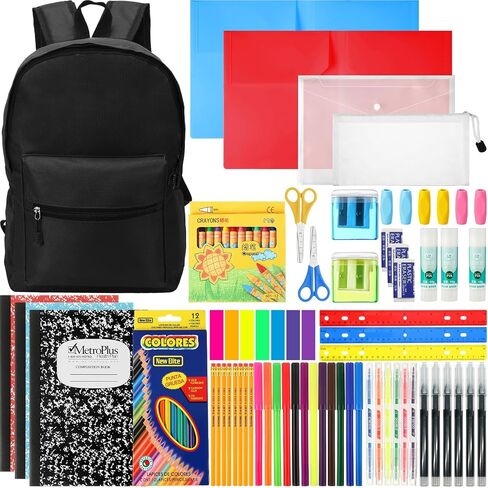 86 Pcs School Supplies Kit with Backpack Back to School Supplies Bag Set Elementary Essential Bundle Bulk for Kid Student Girl Boy Classroom School(Black) in Saudi Arabia