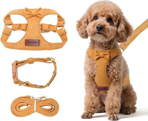 Small Dog Harness and Leash Set, Adjustable Puppy Harness for Small Dogs, No Pull Puppy Leash and Harness,Pet Harness with 1.5m Leash, Puppy Carrier Sling for Small Dogs, Cats (Yellow, S) in Kuwait