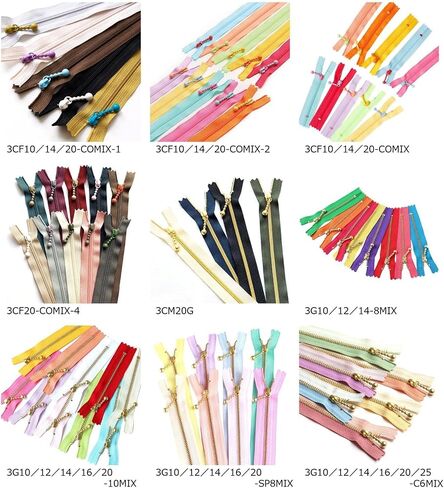 Y.K.K 3G12-N12MIX Zipper with Beads, Nuance Colors, 12 Color Set, 4.7 inches (12 cm), Gold in Saudi Arabia