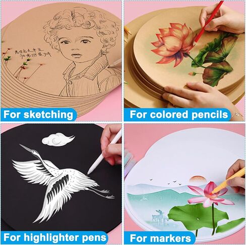 PATIKIL 5.9-inch Round Cardboard Paper, 20 Pcs 200GSM Blank Disc Circles Slices Cutouts Paper for Party Decorations DIY Craft Arts Drawing Painting Writing, Brown in Kuwait