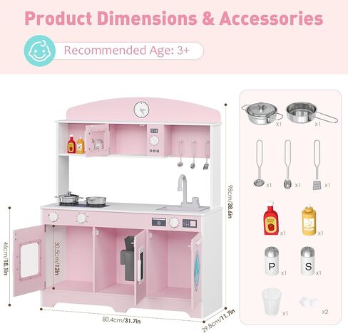 Play Kitchen for Kids, Wooden Kids Kitchen Playset with Storage and Realistic Details, Pretend Play Kitchen Set with Ice Maker, Clicking Knobs, Sink, Washing Machine for Toddlers Ages 3 (Pink) in Saudi Arabia