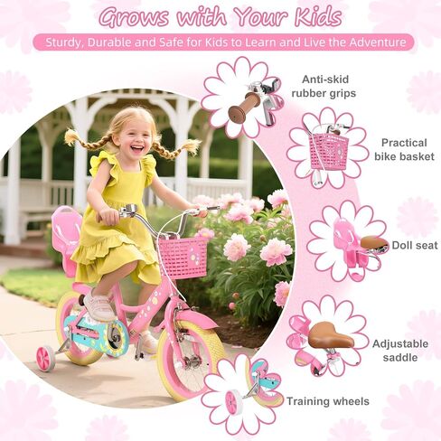 Glaf Toddler Bike 3-5 12 14 16 20 بوصة عجلات تدريب على الدراجات ومقعد دمية الطفل لمدة 2-12 سنة دراجة دراجة للأطفال مع سلة مقعد قابل للتعديل in Kuwait