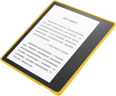 حافظة Young me Kindle Oasis (الجيل التاسع، إصدار 2017) - حافظة حماية من جل TPU تناسب نحيف لقارئ Kindle Oasis الإلكتروني الجديد كليًا مقاس 7 بوصات (أسود) in Kuwait