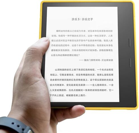 حافظة Young me Kindle Oasis (الجيل التاسع، إصدار 2017) - حافظة حماية من جل TPU تناسب نحيف لقارئ Kindle Oasis الإلكتروني الجديد كليًا مقاس 7 بوصات (أسود) in Kuwait