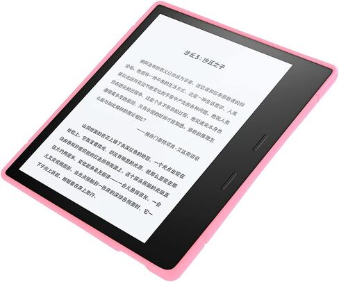 حافظة Young me Kindle Oasis (الجيل التاسع، إصدار 2017) - حافظة حماية من جل TPU تناسب نحيف لقارئ Kindle Oasis الإلكتروني الجديد كليًا مقاس 7 بوصات (أسود) in Kuwait