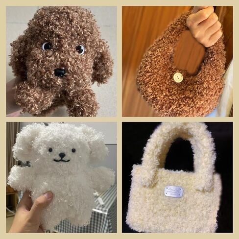 (32 Colors Available) Yusarinl Teddy Bear Yarn,Fuzzy Yarn for Crochet Polyester Plush Fur for Crafts Fluffy Fuzzy for Knitting(3.35 oz, 40 yds)-Cotton Candy in Saudi Arabia