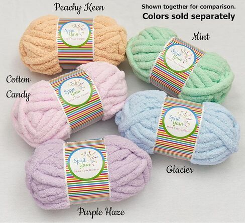 2-Pack Chunky Yarn for Handknitting & Crocheting Blankets, Amigurumi and Crafts: #7, 2cm (.75in) Jumbo Chenille Yarn, Super Soft Thick Fluffy Yarn: 100% Polyester: 63yds (16oz) - Pink in Kuwait