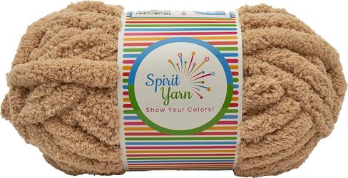 2-Pack Chunky Yarn for Handknitting & Crocheting Blankets, Amigurumi and Crafts: #7, 2cm (.75in) Jumbo Chenille Yarn, Super Soft Thick Fluffy Yarn: 100% Polyester: 63yds (16oz) - Pink in Kuwait