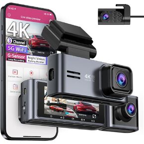 OMBAR Dash Cam 5G WiFi GPS، كاميرا داش 3 قنوات أمامية وخلفية من الداخل 2K+1080P+1080P، شاشة LCD 3.18 بوصة، بطاقة 64 جيجابايت متضمنة، كاميرا داش مزدوجة للسيارات 4K/2K/1080P+1080P رؤية ليلية بالأشعة تحت الحمراء، WDR، G- الاستشعار in Kuwait