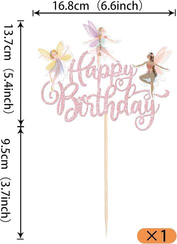 RSSTARXI 1 حزمة خرافية عيد ميلاد سعيد كعكة عيد ميلاد أعلى بريق GRADL GARDER FLORAL FARIES CAK in Saudi Arabia