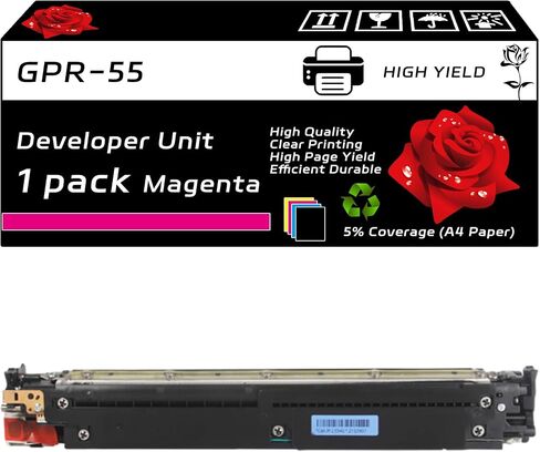GPR-55 Developer Unit Compatible for Canon imageRUNNER Advance C5535i C5535iII C5535iIII C5540i C5540iII C5540iIII Printers (4-Pack BK/C/M/Y) in Saudi Arabia