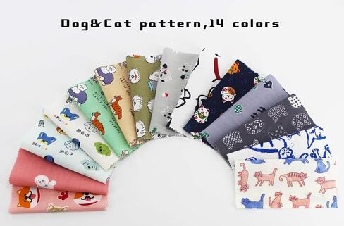 42-Pack 5x5 Inch Cat & Dog Cotton Fabric Squares for Quilting,Multi-Color Cute Animal Print Charm Packs Precut Quilting Supplies in Saudi Arabia