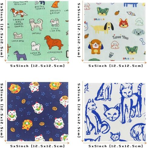 42-Pack 5x5 Inch Cat & Dog Cotton Fabric Squares for Quilting,Multi-Color Cute Animal Print Charm Packs Precut Quilting Supplies in Saudi Arabia