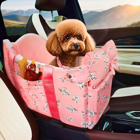Cullaby Center Console Dog Car Car المقعد لدعم وحدة التحكم المركزية المدمجة للسيارات مع حزام الأمان ووسادة ناعمة ، مقعد الحيوانات الأليفة المضاد للذراعين للكلاب الصغيرة الإضافية (يناسب الكلاب حتى 11 رطلاً ، ورديًا) in Kuwait