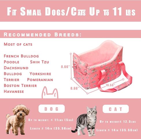 Cullaby Center Console Dog Car Car المقعد لدعم وحدة التحكم المركزية المدمجة للسيارات مع حزام الأمان ووسادة ناعمة ، مقعد الحيوانات الأليفة المضاد للذراعين للكلاب الصغيرة الإضافية (يناسب الكلاب حتى 11 رطلاً ، ورديًا) in Kuwait