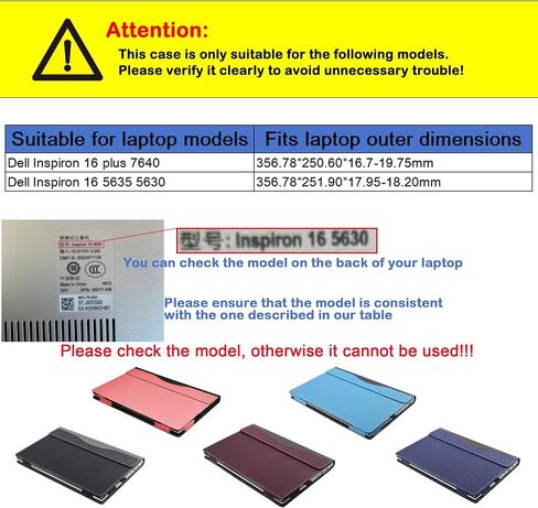 غطاء حالة الكمبيوتر المحمول لـ 16 بوصة 2024 New Dell Inspiron 16 Plus 7640 ومتوافق مع Dell Inspiron 16 5635 5630 كمبيوتر محمول كمبيوتر ، ملحق PU Leather Detector Capitory (Sky Blue) in Kuwait