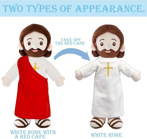 Jesus Plush Doll Jesus Plushie Stuffed Toy Christian Stuff Religious for Kids Christening Easter 14.2" (Blue) in Saudi Arabia