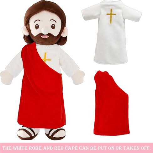 Jesus Plush Doll Jesus Plushie Stuffed Toy Christian Stuff Religious for Kids Christening Easter 14.2" (Blue) in Saudi Arabia