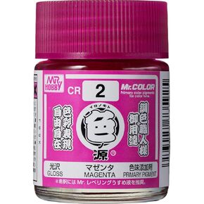 CR2 Magenta Primary Color Pigment 18ml, GSI Mr. Color Pigment