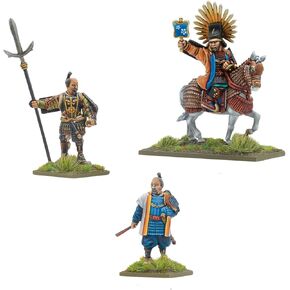 Warlord Games Pike & Shotte: Damiyos