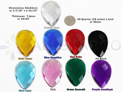 Allstarco 62x42mm Extra Large Flat Back Teardrop Acrylic Rhinestones Plastic Gems for Jewelry Making Costume Jewels Cosplay Card Making Embelishments Decor Crafts - 2 Pieces (Blue Aqua H109) in Saudi Arabia