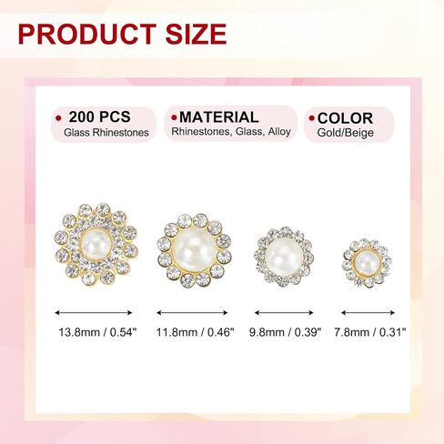 PATIKIL 200 Pcs Sew on Rhinestones Crystals 8mm 10mm 12mm 14mm, 3 Layers Sewing Flower Claw Rhinestones Glass Gems Metal Base for DIY Craft Dress Clothes Belt Decoration, Gold/Red in Saudi Arabia