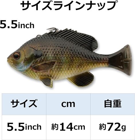 Savage Gear Pulse Tail Bluegill Line Thru Fishing Bait, 3 oz, Ghost Gill, Realistic Contours, Colors & Movement, Durable Construction, Thru Line Design, 100% Snag-Free Design in Saudi Arabia