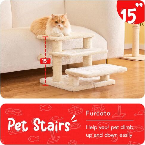 15''H Multi-Step Pet Stairs for High Beds & Sofas, 3-Step Cat Stairs with 2 Toy Balls, Wide Boards for Indoor Kittens Dogs Pets Climbing, Beige in Saudi Arabia
