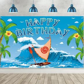 Ocean Girl Birthday Party Decorations,Cartoon Happy Birthday Backdrop Banner Indoor Outdoor Background 71x43 in for Ocean Girl Birthday Party Supplies
