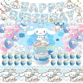 49 Psc For Anime theme party setup, easy to assemble decorations, including children's DIY cake toppers and background cloth sets, perfect for children's birthday parties.
