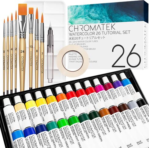 CHROMATEK Watercolor Paint Set, 84 Piece Kit, Video Tutorial Course, 48 Tubes, from Beginner to Intermediate & Professional Artists, Paper, 8 Brushes, Palette, Aquapen, Masking Tape, 12ml Tubes in Saudi Arabia