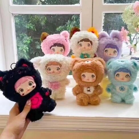 Nommi Loveliness Never End Series Blind Box Cute Plush Kawaii Anime Action Figure Plush Keychain Pendant Gift (Random 1pcs) in Saudi Arabia